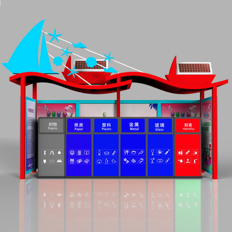 垃圾分類收集亭廠家-垃圾分類收集亭制作、批發(fā)價(jià)格